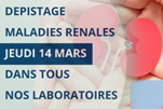 D�pistage des maladies r�nales le jeudi 14 mars