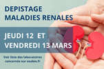 D�pistage des maladies r�nales MARS 2026